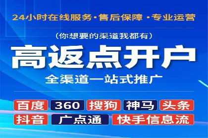 百度知道营销推广的成功故事
